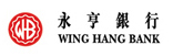 永亨银行