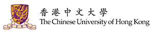 香港中文大学