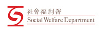 社会福利署