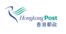 香港邮政