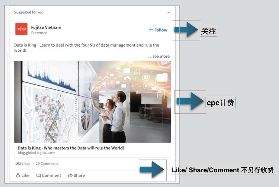 QQ截图20171117123111