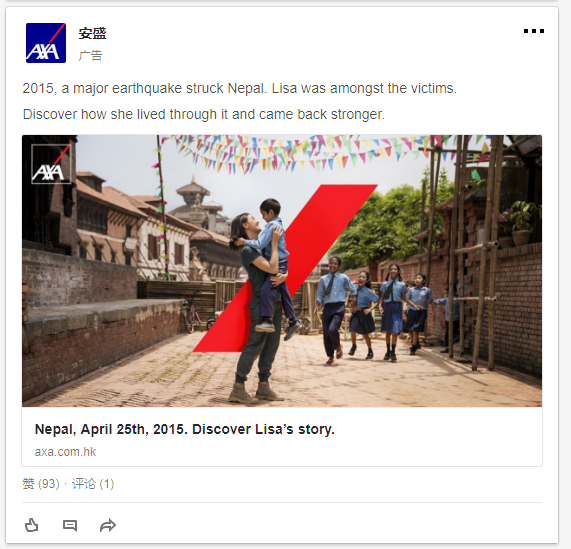 QQ截图20171117131647