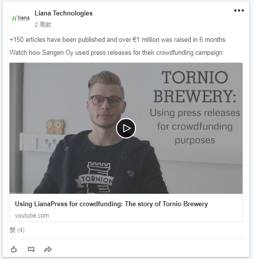 llinkedin operation1